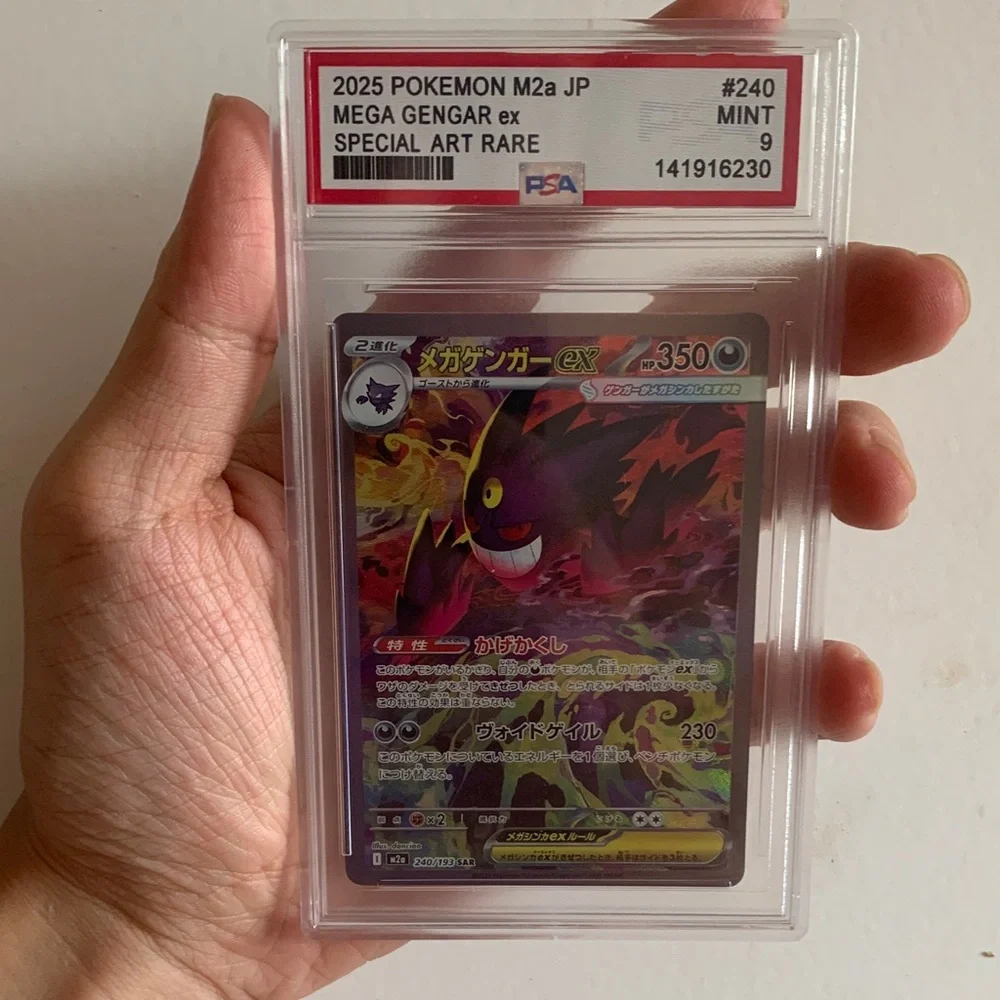 Pokemon Mega Gengar ex PSA Mint 9 - Black, Purple, Yellow